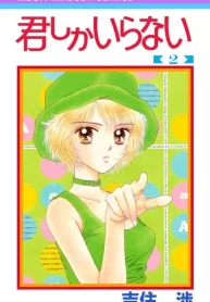 hSikwvaC3hIZ_250x350