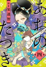 HTIqUQVFWr8H_250x350