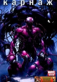 hYKQo8gABaCk_250x350