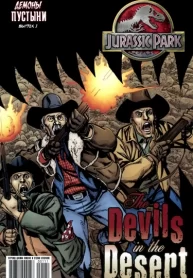 hymY7AozoLLY_250x350