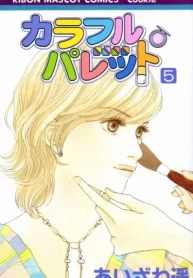 I7gD6U1OqqXn_250x350