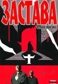 icXNFTtygxpS_250x350