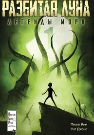 Ifl9J6CmEPSB_250x350