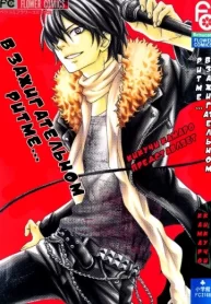 iJO49fEQFxEf_250x350