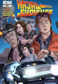 IKRRh7jbMUS9_250x350