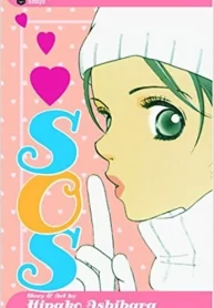 ipGDdhUikFL0_250x350