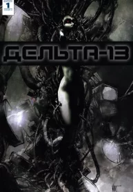 iU8T6AUVCu5U_250x350