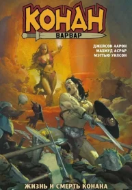 IutCbQxAvWJo_250x350