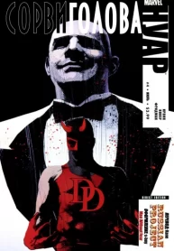 jhTcLK389eAH_250x350