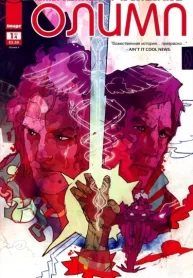 jkrQczNV5MHB_250x350