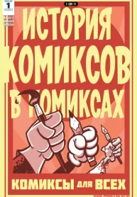 JKwk8Ct9VK6T_250x350