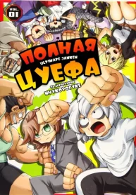 JOgQxjHW8lsZ_250x350