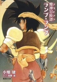 Jq5qZyCQvkIi_250x350