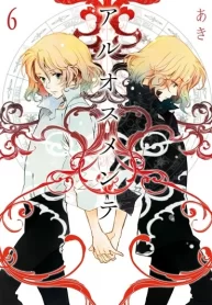 JRtqb8gv7VJ4_250x350