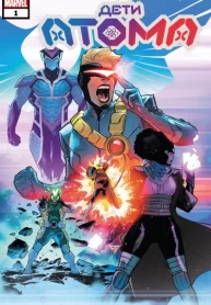 jU8U1jLzN7Fz_250x350