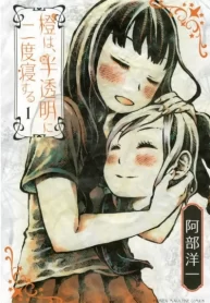 K244cZAWh1p4_250x350