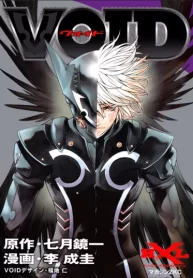 kAR2ZoYhvd4L_250x350