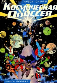 kaYBq8iMuUJ4_250x350