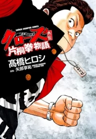 KEbxT06WW2sa_250x350