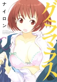 kHG3xtG3WJth_250x350