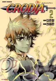 KHS62qlGtXUZ_250x350