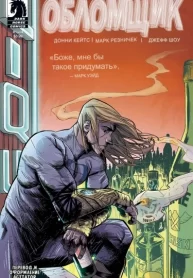 kijABCGkH3Oh_250x350