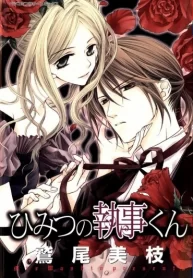 kIJCfFkurswr_250x350