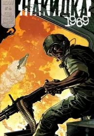 kJHwdKR8BIRy_250x350