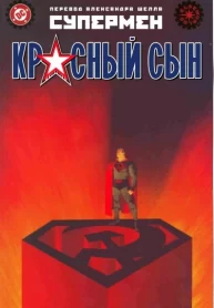 knek2yTfOn9R_250x350