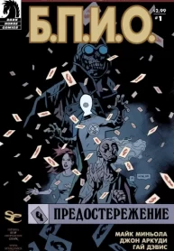 KPIK1tzO6HaU_250x350