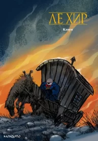 kqRiXCz38U5l_250x350