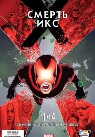 KSCZM7WtFOrM_250x350