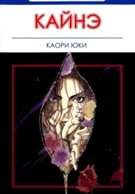 l9o0bRfDioWb_250x350