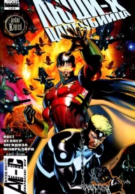 lD1NEtw3M5v7_250x350