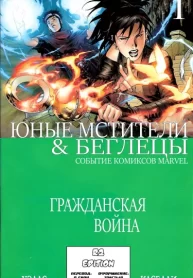 LTG46UHjxjs5_250x350