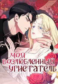 LtLuvyIdSg66_250x350