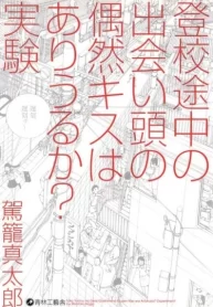 LWoLy4GQD8Io_250x350