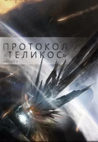 M4ErQ6uiLP6L_250x350