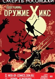 M81RTFknN3HR_250x350