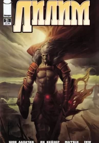 mAnz05rHzGYS_250x350