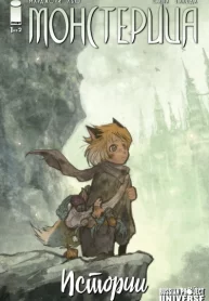 MBBSzogZUH5q_250x350