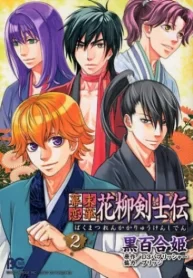 Mhmo8fP2tLkw_250x350