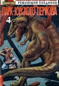 mLYnFz4dg5SL_250x350