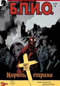 MQlpTdeW2fAf_250x350