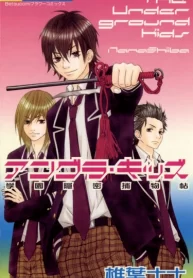 MS2qmbDGSeQl_250x350