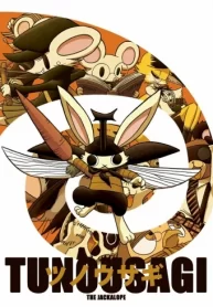 MvvBysFMIHAZ_250x350