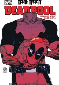 MweFLj30GF09_250x350