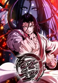 mXDP5dFsg8L6_250x350