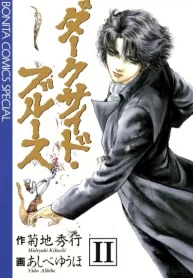 mZNt5tuCiKGi_250x350