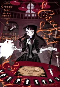 nDj9Q4NJbX8Q_250x350